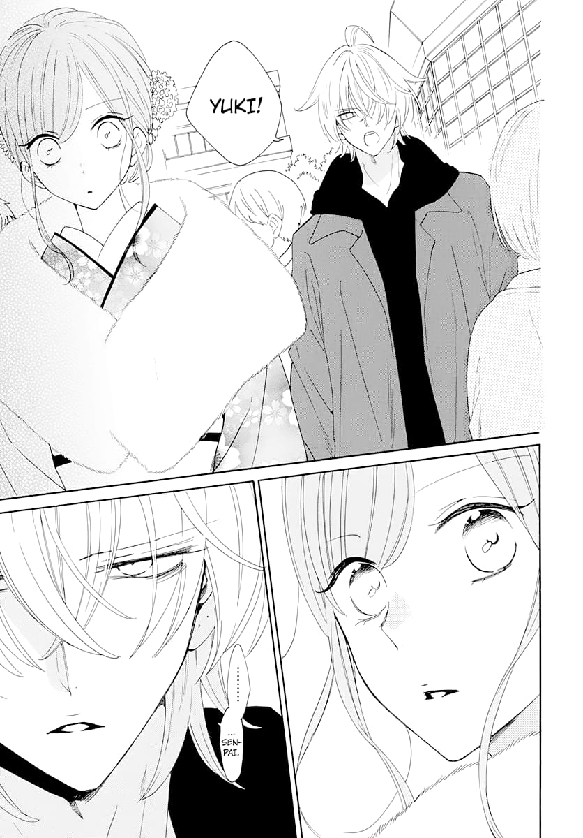 Namaiki Zakari, Chapter 125 image 23